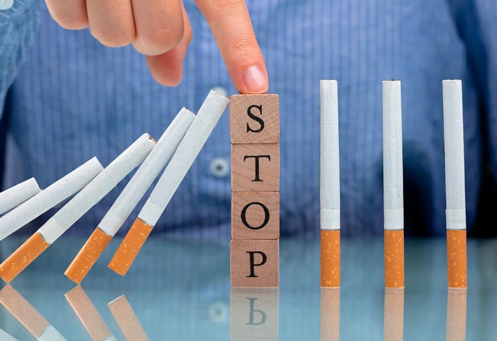 Откажете се от пушенето възможно най-скоро!