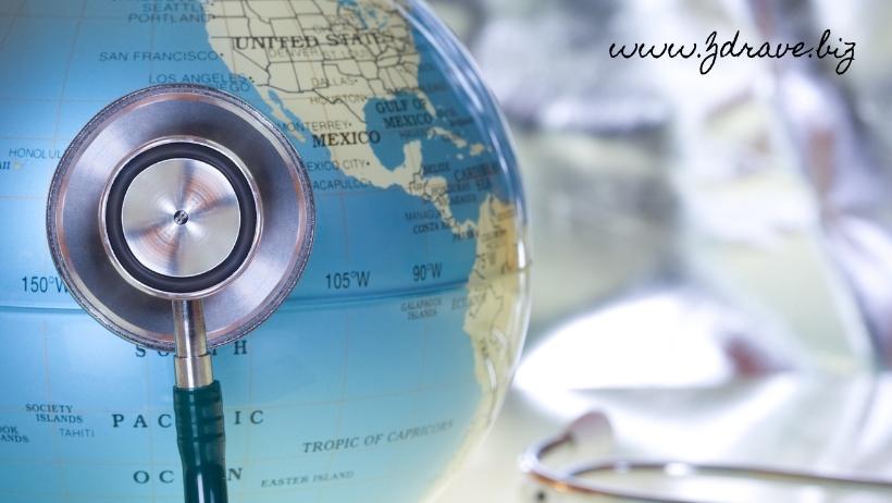 Тежки болести от екзотична екскурзия