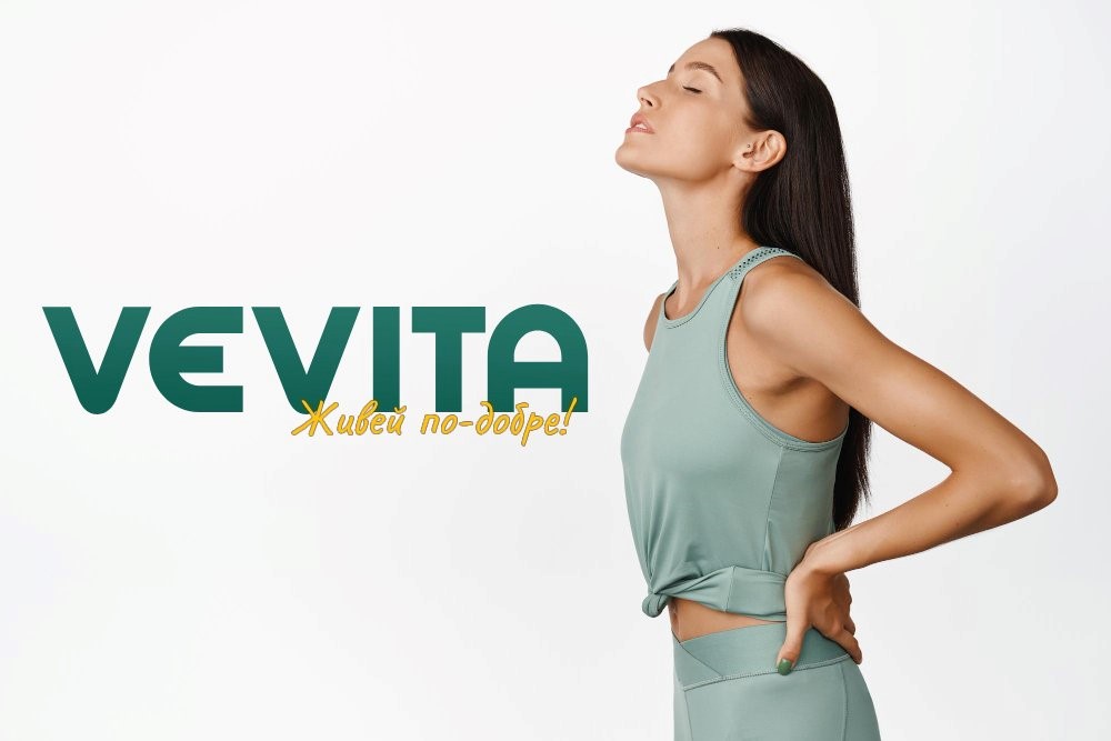 Как правилното дишане ни прави по-здрави – подходът на VEVITA