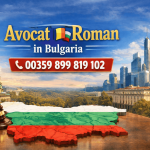 Регистрация на фирма в България за румънски предприемачи