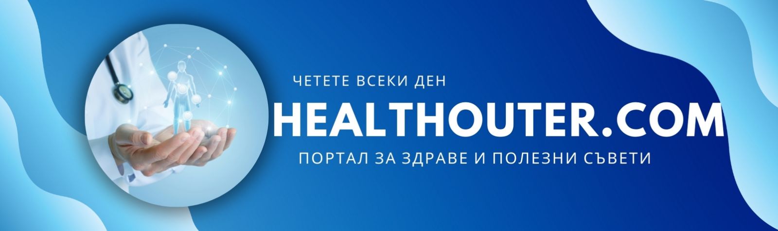 before-footer-banner